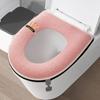Cartoon Waterproof Toilet Seat Cover with Thick, Durable Design