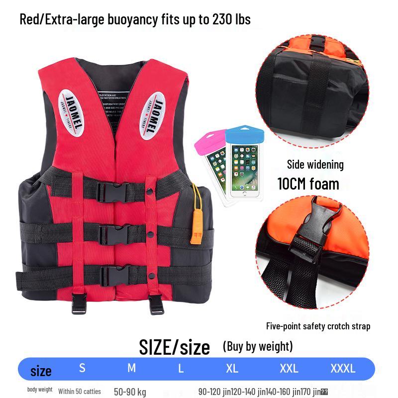 Professional High Buoyancy Portable Life Jacket for Adults & Children - Marine Fishing Vest