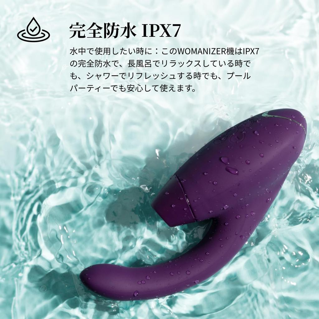 Womanizer InsideOut Clitoral Suction Vibrator Adult Toy Rabbit Vibrator with 12 Stimulation Modes Waterproof Purple Women's - G-Spot - -