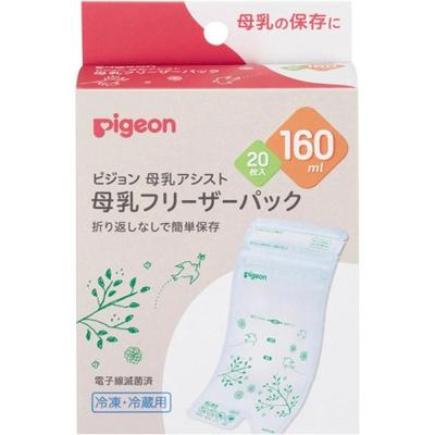 Breast Milk Frozen Pack 160mlx20 Sheets