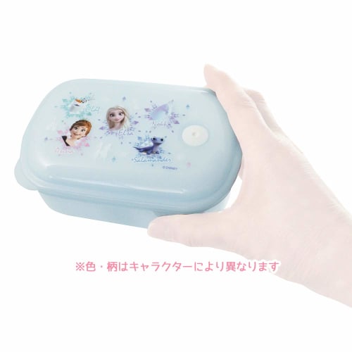 Skater Ag+ Antibacterial Bento Box with Integrated Gasket for a Softer Serving, 380ml, Disney Cars 21 Design, PAL4AG