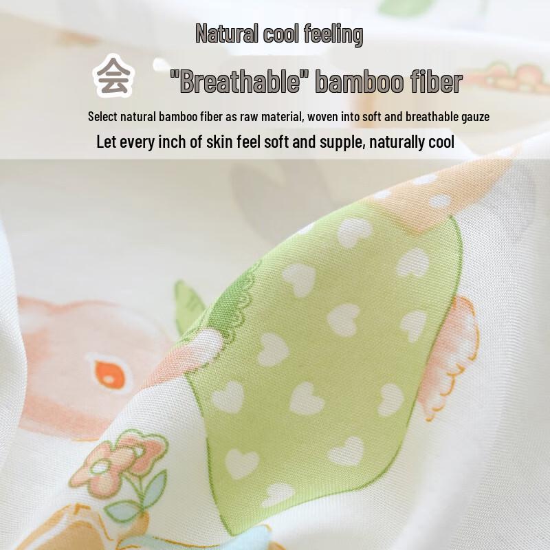 GPPNKC Newborn Baby Summer Bamboo Fiber Cooling Blanket