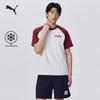 Puma Unisex Graphic Cooling Short Sleeve T-Shirt