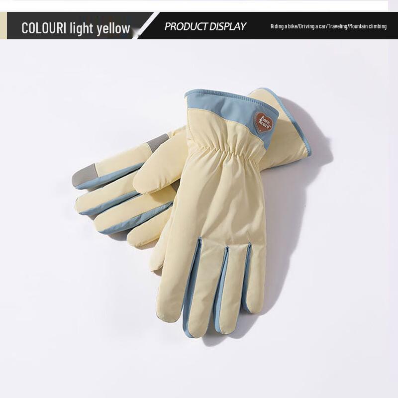 Jingxin Women's Winter Warm Driving & Cycling Gloves