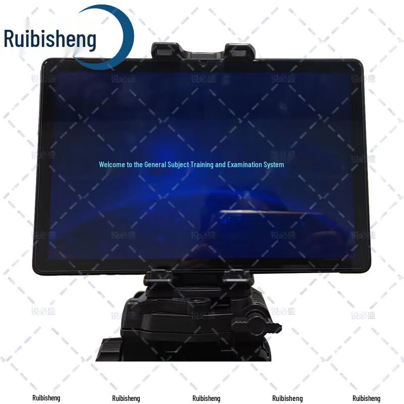 Ruibisheng AI 6-in-1 Fitness Assessment System