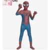 Spider Bodysuit Children's Halloween Costume Expedition Costume Extraordinary Iron Miles Costume Gwen