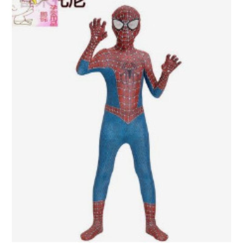 Spider Bodysuit Children's Halloween Costume Expedition Costume Extraordinary Iron Miles Costume Gwen
