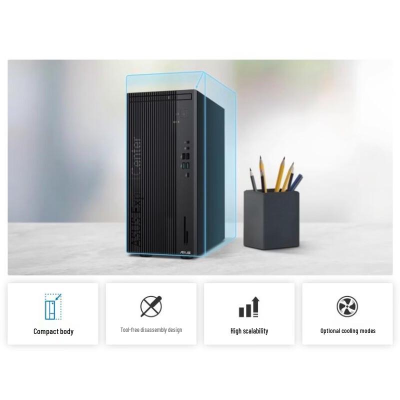 ASUS D701MER Business Desktop PC Bundle (CN version)