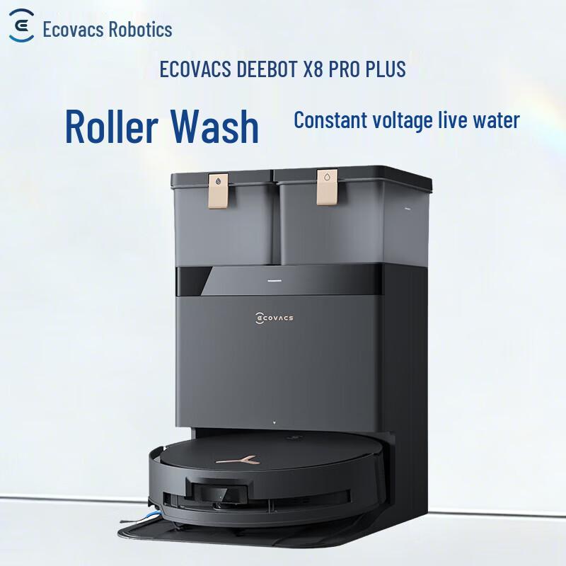ECOVACS X8 PRO PLUS AI Robot Vacuum Mop