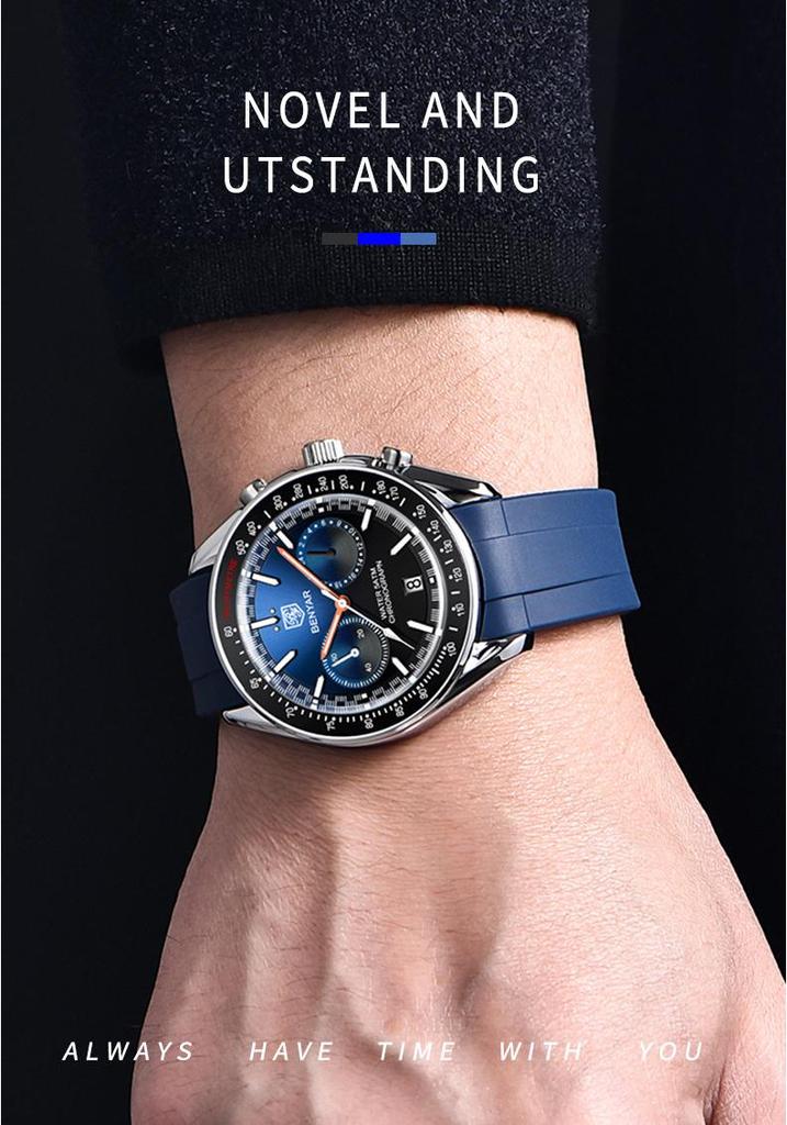 Benyar BY-5194 Men's Multifunctional Chronograph Waterproof Luminous Quartz Watch