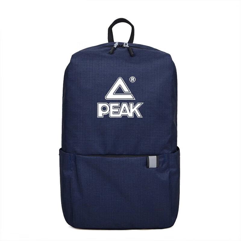 PEAK Lightweight Sports Backpack