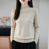 Women S Seamless Half High Neck Loose Long Sleeve Knit Sweater