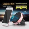 Magnetic Air Vent Phone Holder - Universal Car Mount