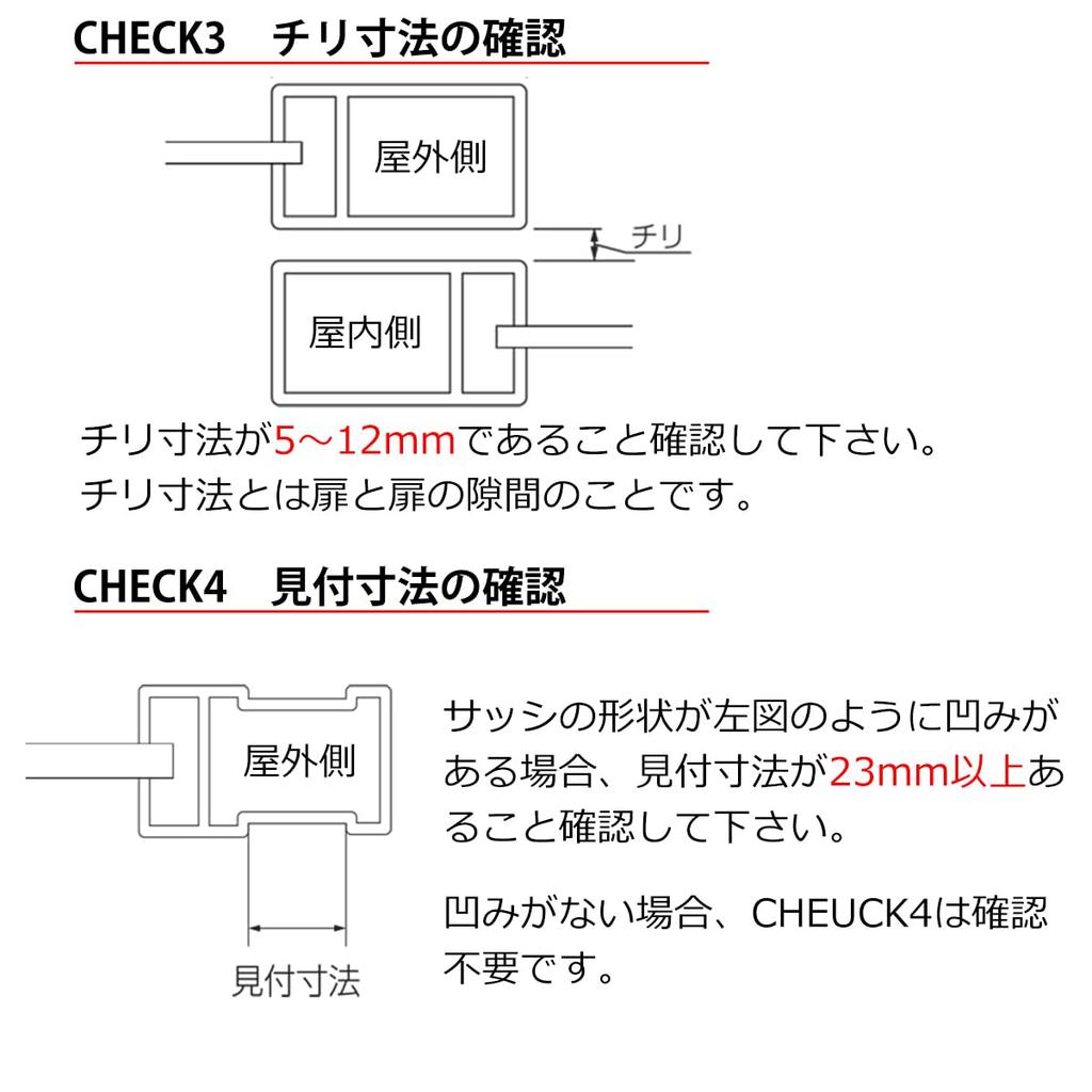 MIWA Sliding Door Lock Sliding Door Middle Key Lock Replacement Retrofit Entrance Door Mating Part Dimple 5 Keys Bronze Replacement Instruction Manual