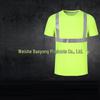 Ayoub Reflective Safety T-Shirt Vest