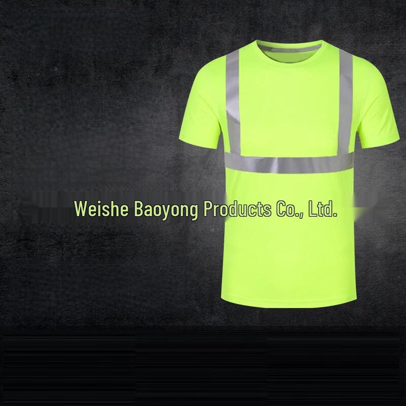 Ayoub Reflective Safety T-Shirt Vest