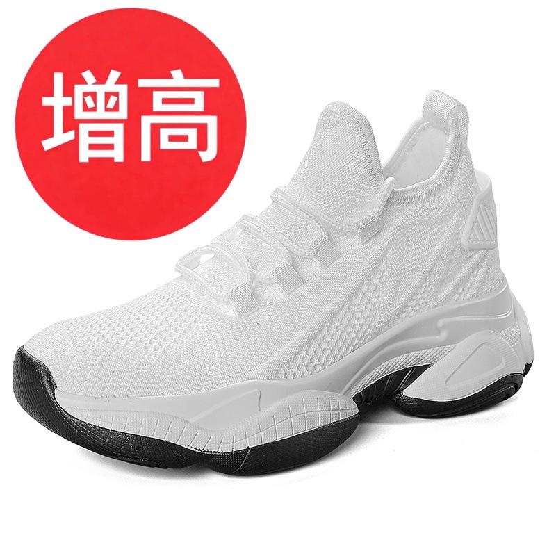Invisible Height Increase 8CM Men's Shoes Low-heeled Running Shoes Lightweight Soft-soled Casual Sports Shoes for Men and Women