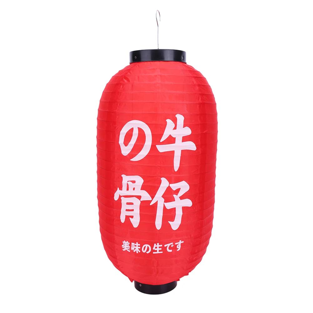 Japanese Style Lanterns 10 inch Traditional Chinese Printing Hanging Lanterns Bistro Ramen Sashimi Sushi Restaurant Decoration