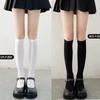 Knee socks spring and summer thin velvet leggings children's white stockings long tube black jk thigh high tube