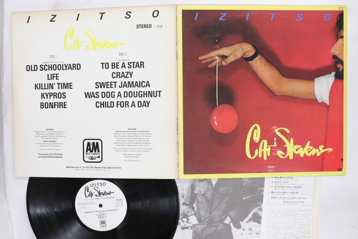 

LP Record CAT STEVENS Izitso GP2047PROMO AM 1977 Japan Rock Used