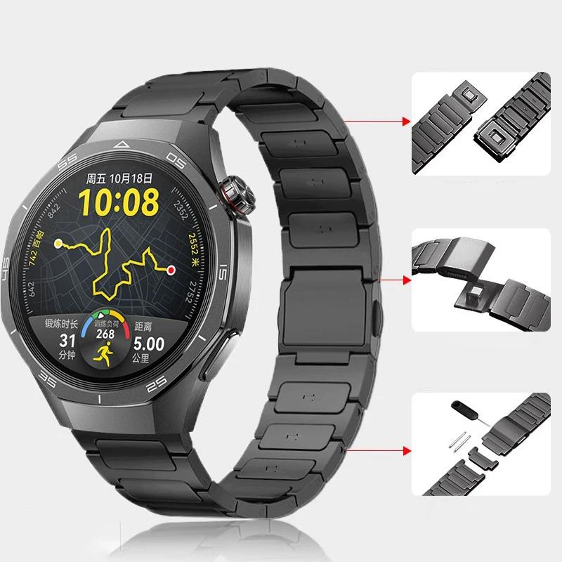 22mm Titan-Metallarmband für Huawei Watch GT5Pro GT4/3 46mm Ultimate Magnetverschluss Armband für Amazfit Balance GTR 47mm Band
