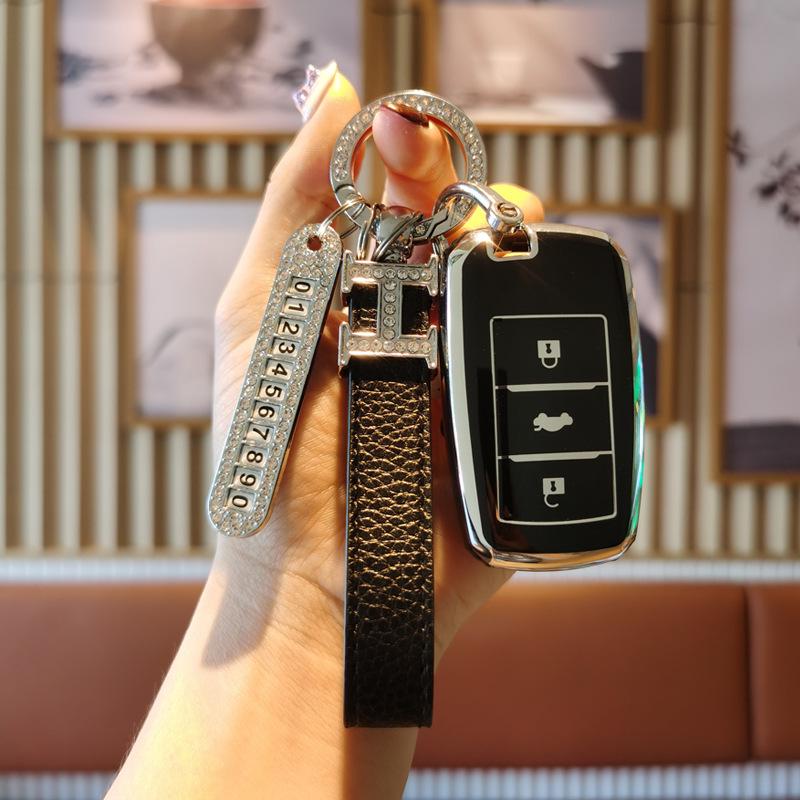 Protective Key Cover for Changan CS75, CS55, Yuexiang V7, Eado, CS35, Ruicheng CC Remote Control