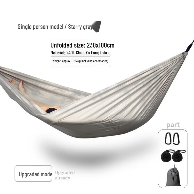Outdoor Camping Anti-rollover Oxford Hammock