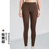 High-Waisted Seamless Yoga Leggings Women Quick-Dry Ultra-Stretch Butt-Lifting Fitness Pants