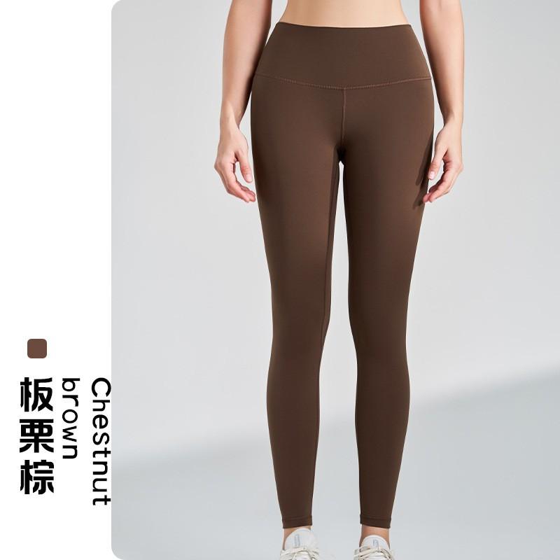 High-Waisted Seamless Yoga Leggings Women Quick-Dry Ultra-Stretch Butt-Lifting Fitness Pants