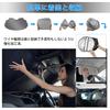 LIMSTYLE Honda Freed Windshield Freed 2nd Generation GB Light Heat Sun UV Car Polka Dot Includes Storage Interior Accessory GB-type Sunshade,