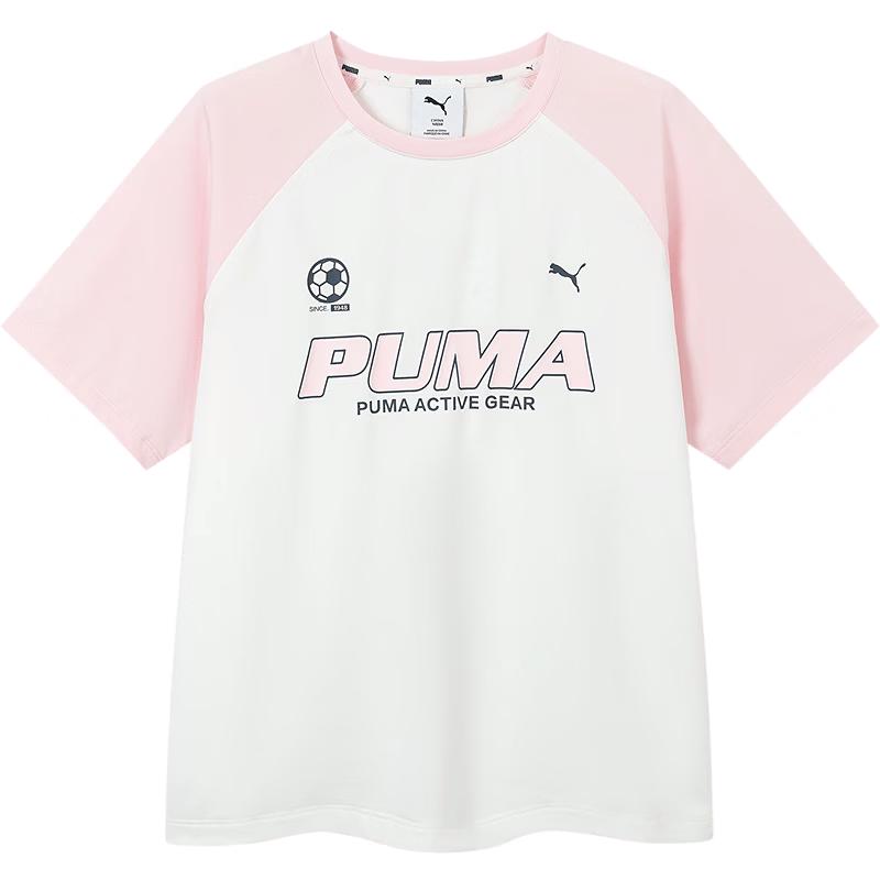 PUMA Kids' 2026 Summer Spliced Short Sleeve T-Shirt