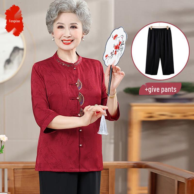 Elegant Mid-Sleeve Shirt Set for Elderly Women