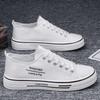 Canvas Shoes Thin Breathable Casual Letter Graffiti Baseplate Shoes Student Sports