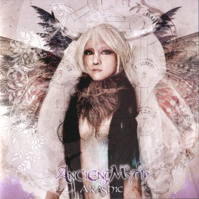 CD ANCIENT MYTH  Akashic BLRC00050 Blacklisted 2012 Japan Rock Used