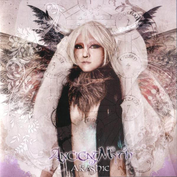 

CD ANCIENT MYTH Akashic BLRC00050 Blacklisted 2012 Japan Rock Used