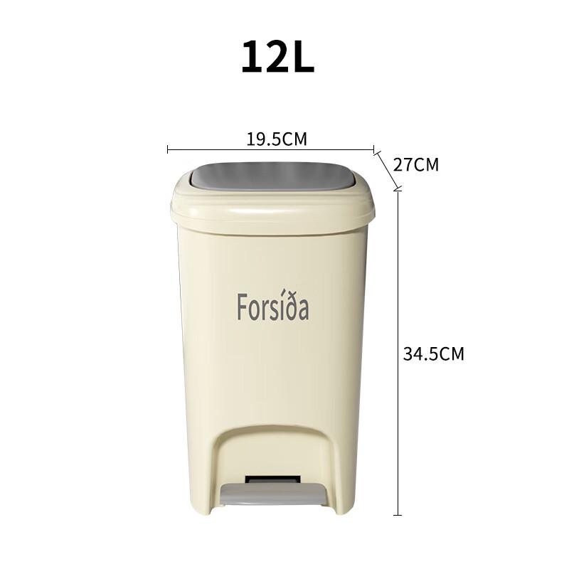 Soft-Close Pedal Trash Can