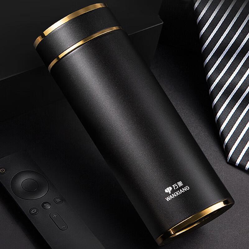 WANXIANG 316 Stainless Steel Thermal Tea Cup