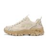D'LITES Hiker Men Low Top Hiking Shoes Beige 237426-SAND