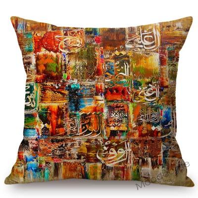 Green Arabic Calligraphy Muslim Allah Worship Home Decorative Pillow Case Islamic Koran Art Cotton Linen Sofa Cushion Cover Case