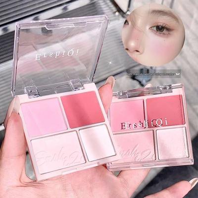 Four-Color Blush & Highlighter Contour Palette: Cream, Powder, Matte, Natural Apricot Tones for Shadow and Glow