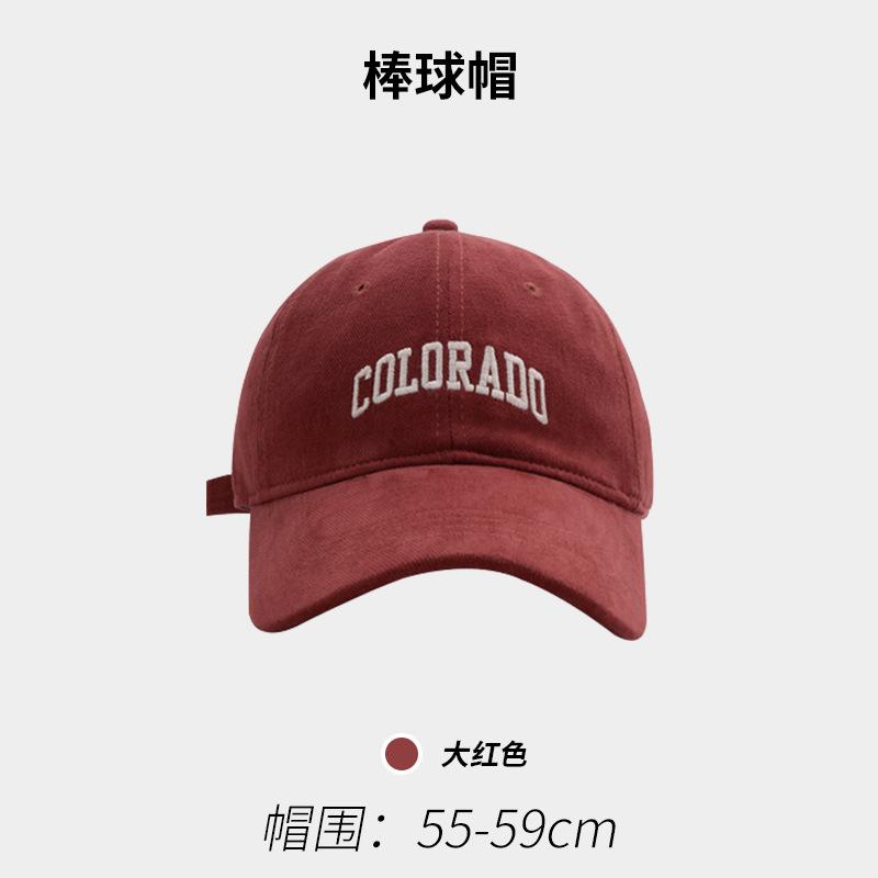 Hat Women'S Spring And Summer Versatile Embroidered Alphabet Baseball Cap Wide Soft Top Cap Big Brim
