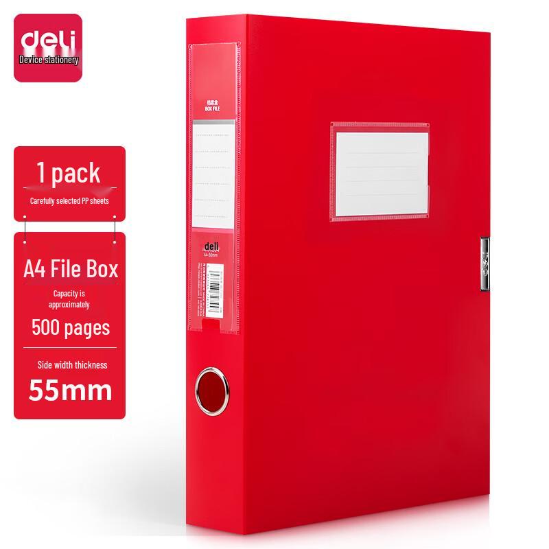 Deli A4 55mm PP Velcro File Box