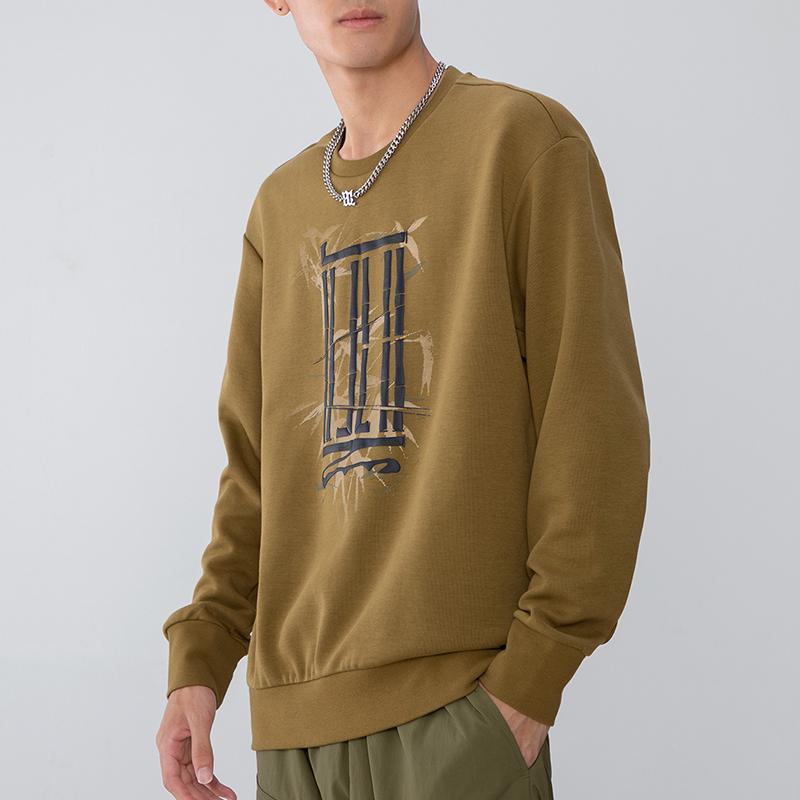 Adidas Martial Arts Casual Pullover Sweatshirt Men Tops Deep-Khaki H39315