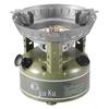 ZISIZ BRS-7 Hercules Portable Multi-Fuel Stove