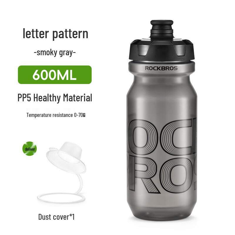 Rockbros Cycling Water Bottle