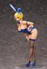 Guerres alimentaires !: Shokugeki no Soma Mito Ikumi Version Bunny Normale. Figurine en plastique peinte à l'échelle 1/4