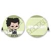 [Haikyu] [Washio Tatsuo] Everyone's Mochocho Plan 3rd Edition Round Coin Case M YG