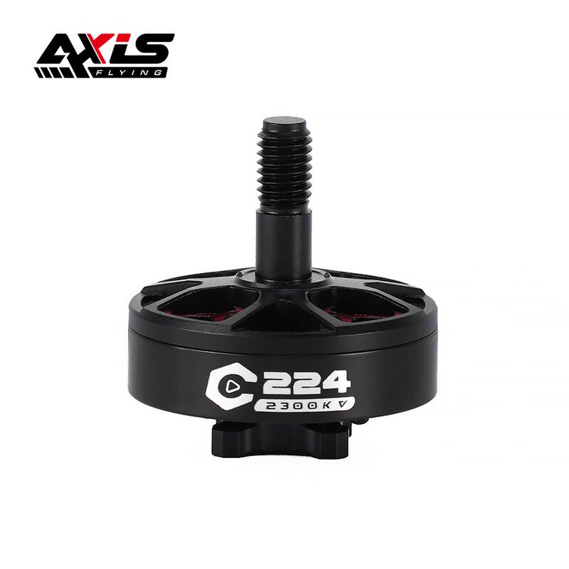 

AXISFLYING C2204 FPV Drone Brushless Motor (CN version)
