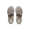 New Asics Gel Kayano 14 Oyster Grey 1201A244-020
