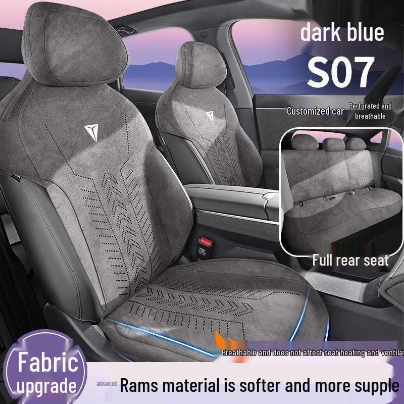 Changan Shenlan S07 2024 Seat Cushion Cover: Half-Cover, All-Season, Fits 25 Models